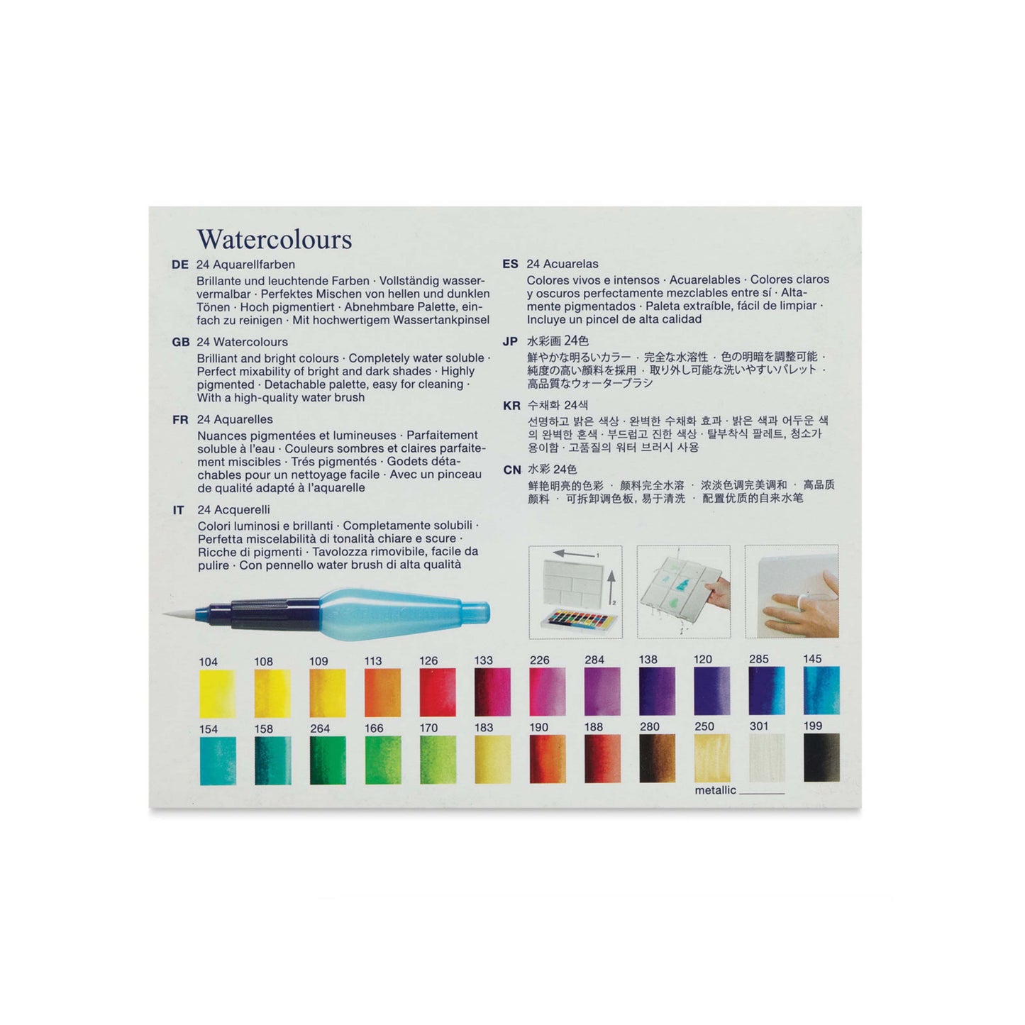 Watercolor Palette Pan