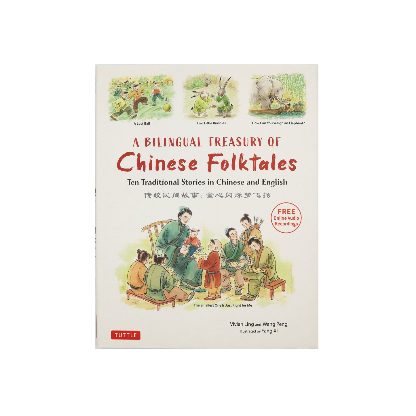 A Bilingual Treasury of Chinese Folktales