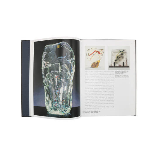 Gene Koss: Sculpture (Signed Copy)