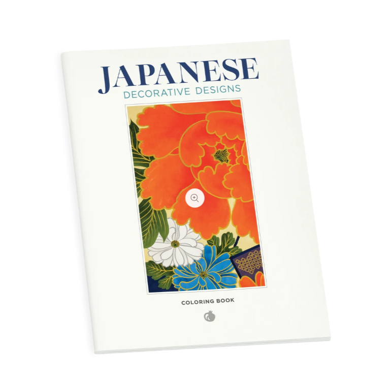 Japanese Decorative Designs Coloring Book