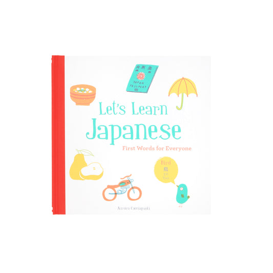 Let's Learn Japanese