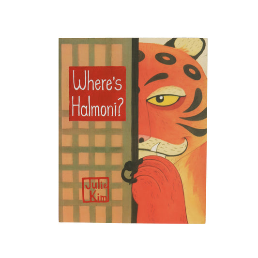 Where's Halmoni?