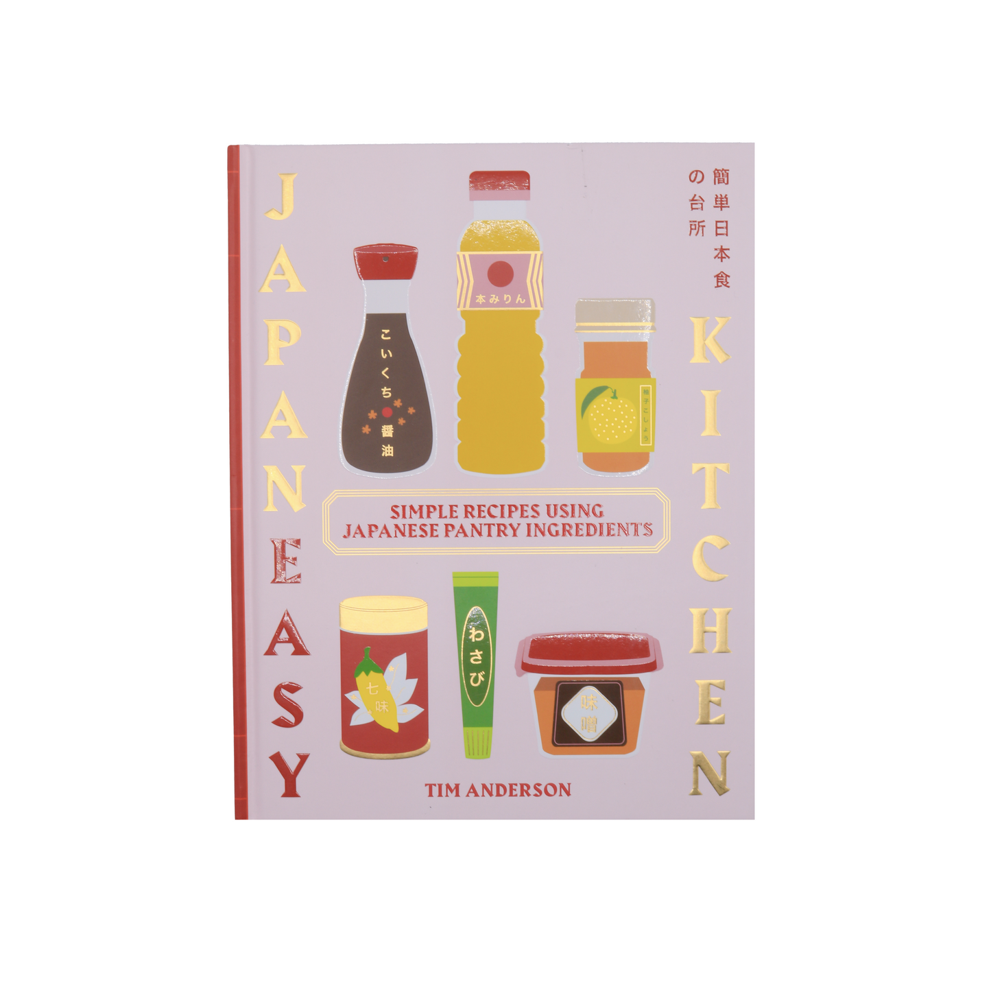 Japaneasy Kitchen