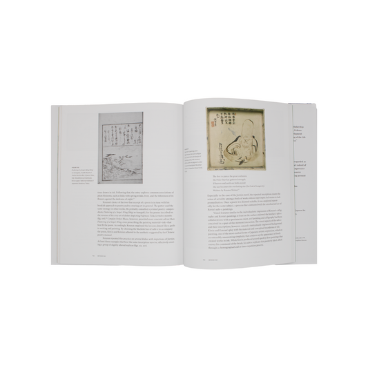 Ogata Korin: Art in Early Modern Japan