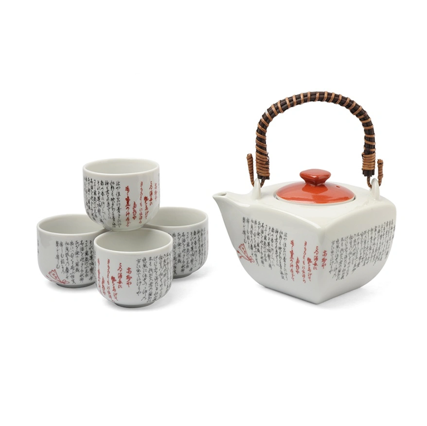 Calligraphy White Tea Set