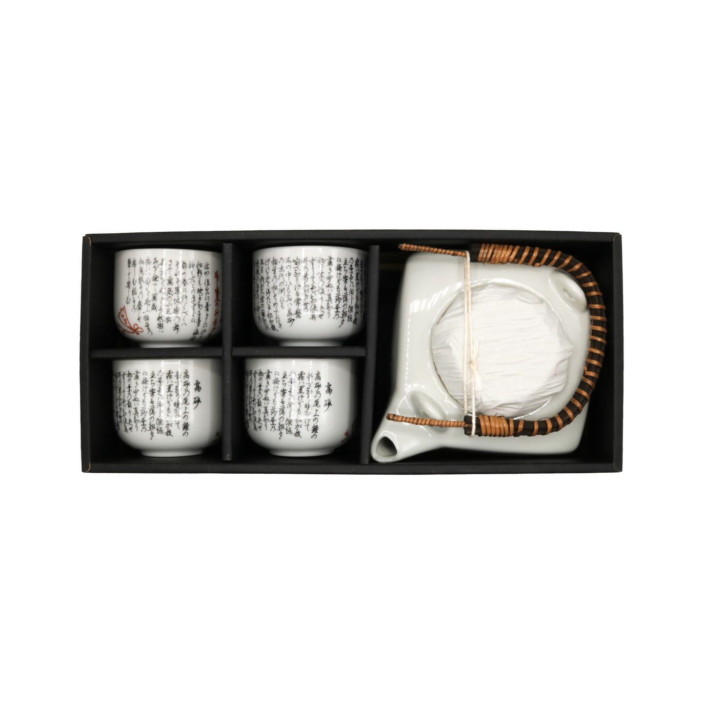 Calligraphy White Tea Set
