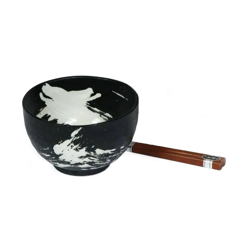 Brush Stroke Bowl Set